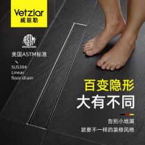 Toilet invisible long floor drain shower room long strip long strip inlay brick hidden bathroom side row