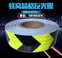  Underground garage guide sign warning tape Arrow reflective tape Anti-collision safety ultra-bright film Floor sticker film