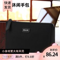 Fashion mens clutch Business Mens Large capacity trendy mens clutch casual nylon handbag office custom customer gift handbag