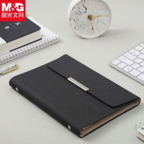 Morning light stationery A5 HP type magnetic buckle loose leaf leather face Book 80 pages business meeting fashion creative notebook notepad plan this notebook soft leather creative day APY8I24B