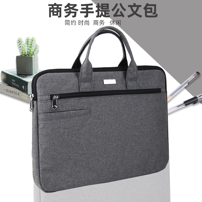 Paige briefpack handbag bag package bag zip type simple briefpack lawbag briefpack documents customized printed LOGO canvas simple meeting package