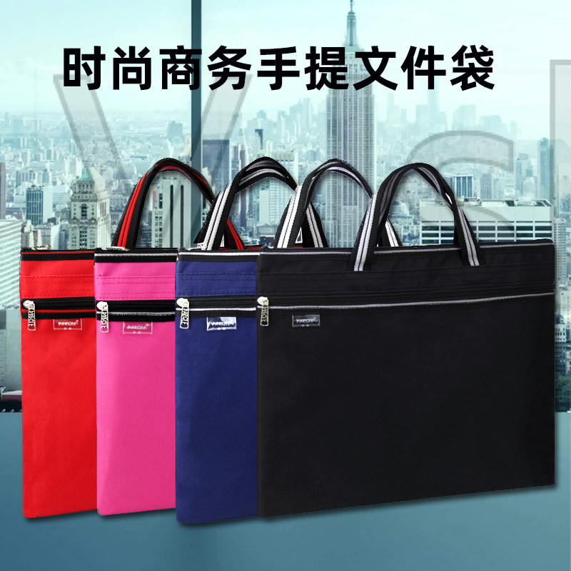 Paige Document Bag Large Capacity a4 Canvas Multilayer Men Office Package Custom Meeting Briefcase Document Packs Census Carry-on Bag Briefcase Bag Student Tutorial Bag of Tutorial Bag kit