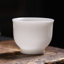 Ice jade porcelain tea set owner cup tea cup tea cup kung fu Dehua white suet jade single cup home office tea