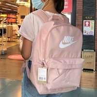 Новый DC4244-601 Spot 46*31*16 Идентификация подлинной поддержки в тот же день