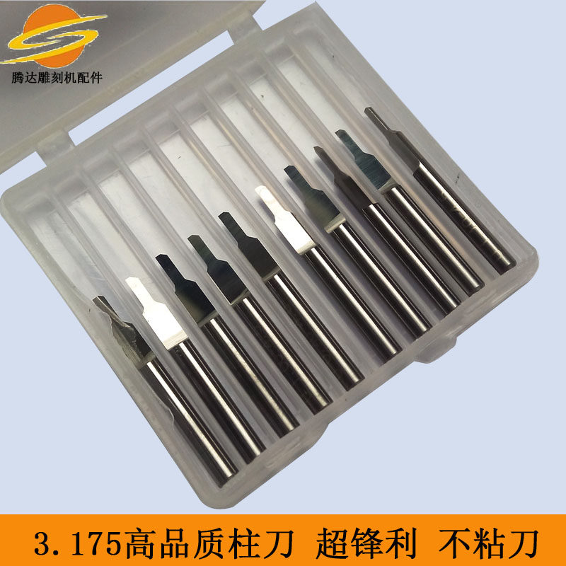 Domestic 3 175 single - edged column knife Flat - edged blade straight knife Engraving machine tool engraving tool