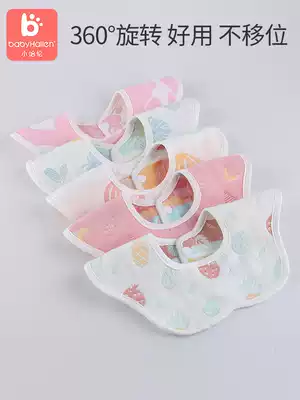 Baby saliva towel bib 360 degree cotton toddler cotton newborn baby bib waterproof spit milk scarf