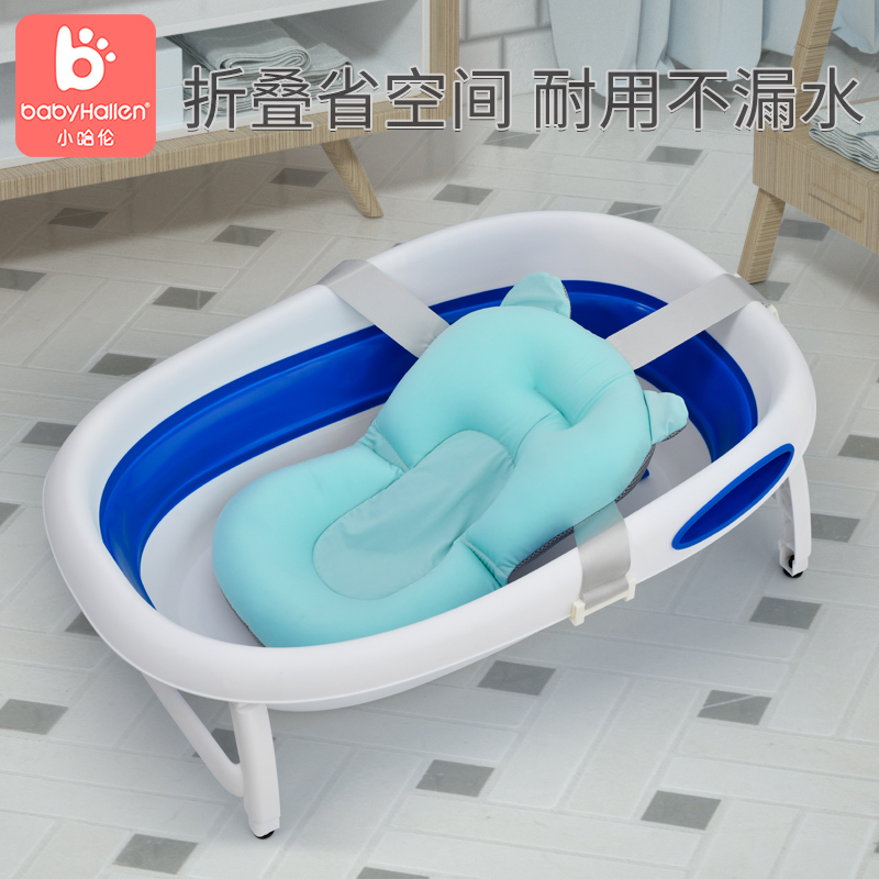 Baby bath tub can sit and fold Newborn baby bath tub Children's bath tub Household newborn bath products