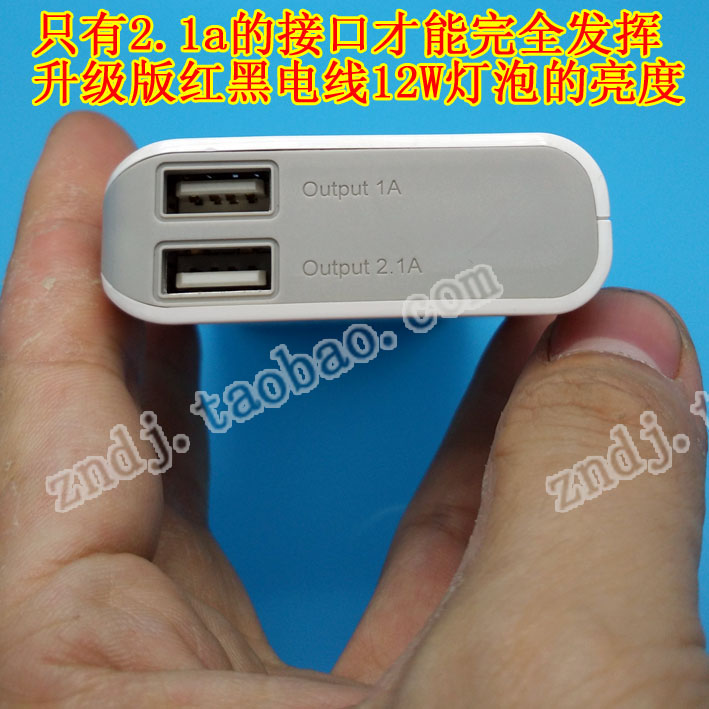 quý usb ánh sáng đọc sách máy tính dẫn năng lượng tiết kiệm ánh sáng ban đêm gian hàng thị trường điện thoại di động sạc cắm bóng đèn sáng Po - USB Aaccessories quạt để bàn xiaomi