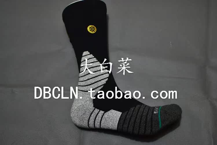 3 cặp của NBA CBA tài trợ elite vớ bóng rổ chiến đấu chuyên nghiệp khăn dưới sốc vớ thể thao vớ thể thao chống trượt