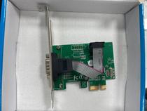 Abadia PCI-E serial card 1 port WCH382L chip