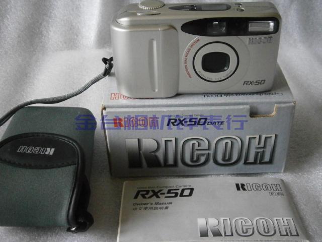 RICOH RX-50   F30 1 : 3.9  ȭ ȭ ī޶