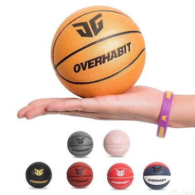 Junge JG is used to the head small pink children students training mini elementary school number one basketball