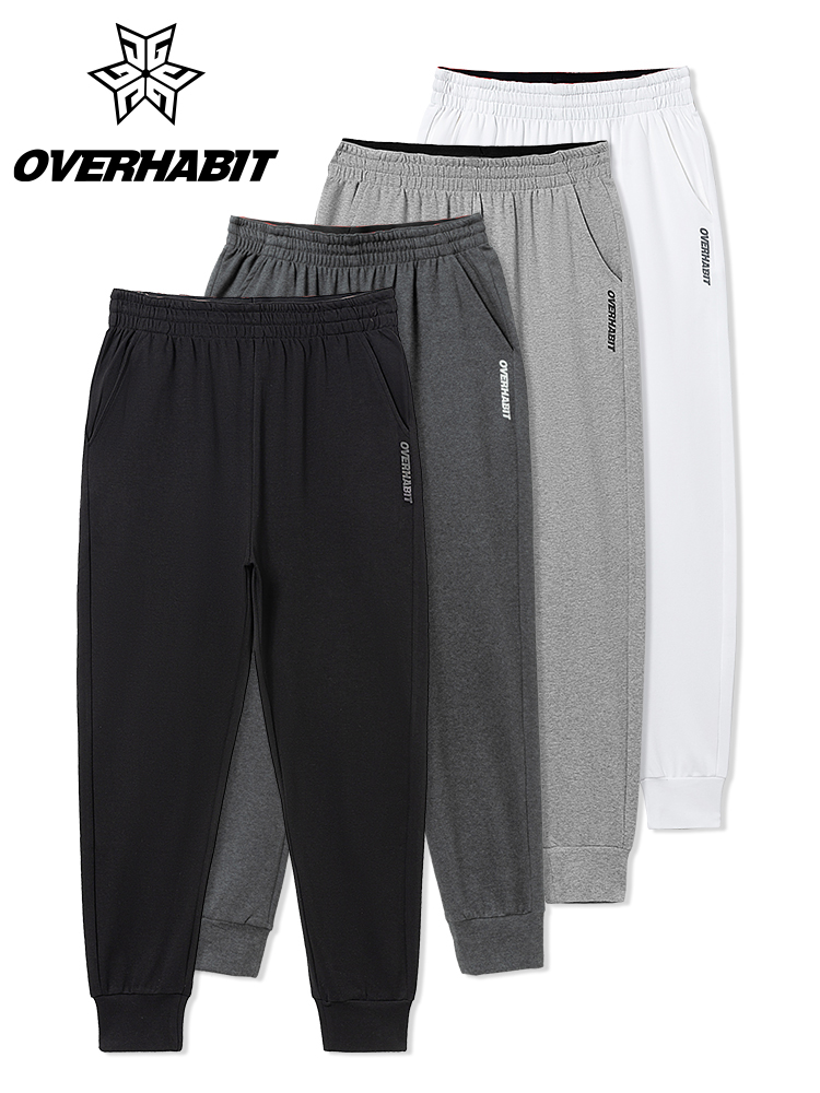 JG military brother autumn and winter new sports basketball training casual jogging loose trousers men's feet