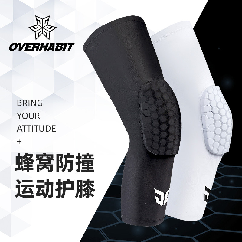 JG XinpindArmy Gothic Cellular Anti-Collision Kneecap Lengthening Protection Leg Outdoor Running Basketball Guard Training Equipment