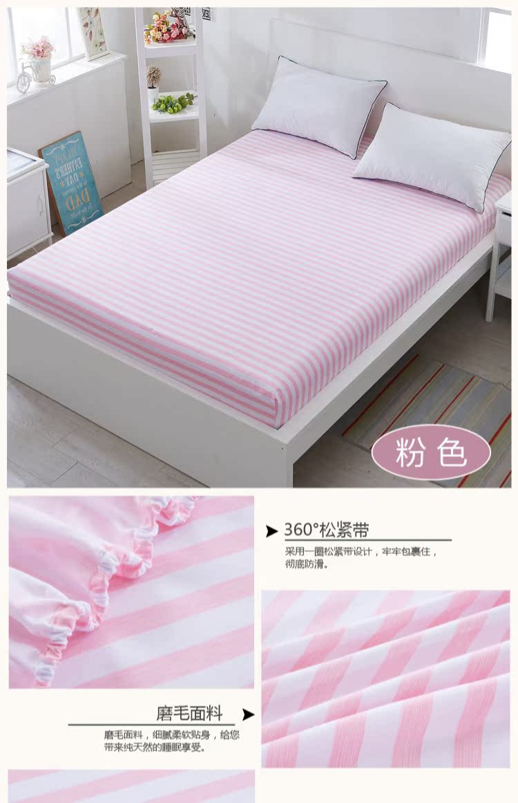 Giường bông đơn mảnh trải giường 1,8m đôi Simmons bảo vệ chống trượt Vỏ nệm 1,5m Ga phủ giường là gì