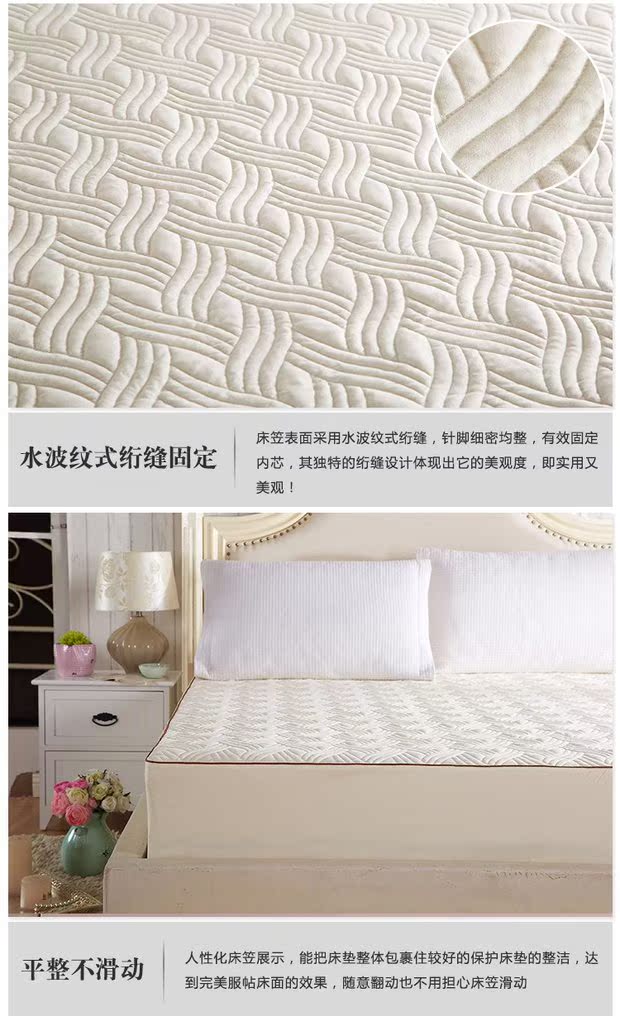 Bông đơn giường bông chống bụi phủ giường chống trượt Simmons bảo vệ phần mỏng 1,8m cộng với nệm bông 	ga giường bo chun