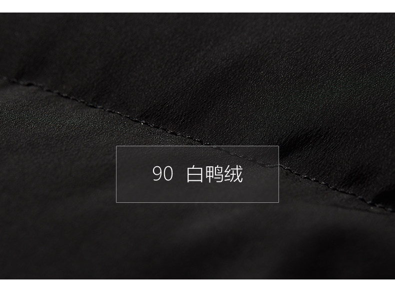 Blouson homme - Ref 3122195 Image 9