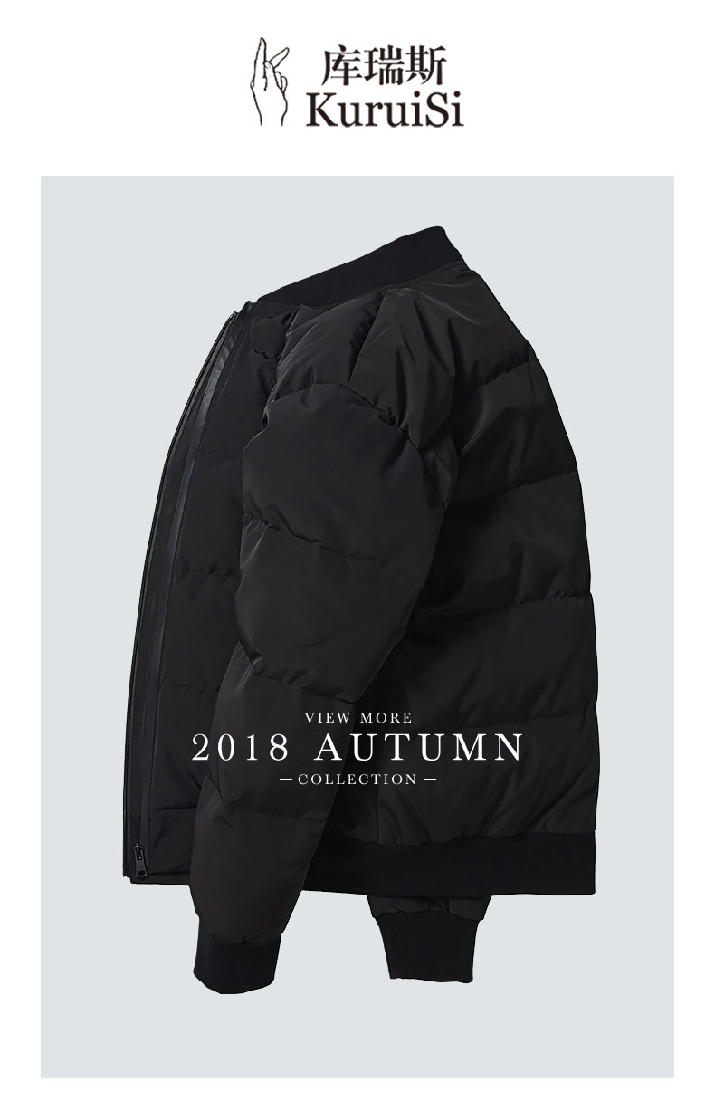 Blouson homme - Ref 3122195 Image 7