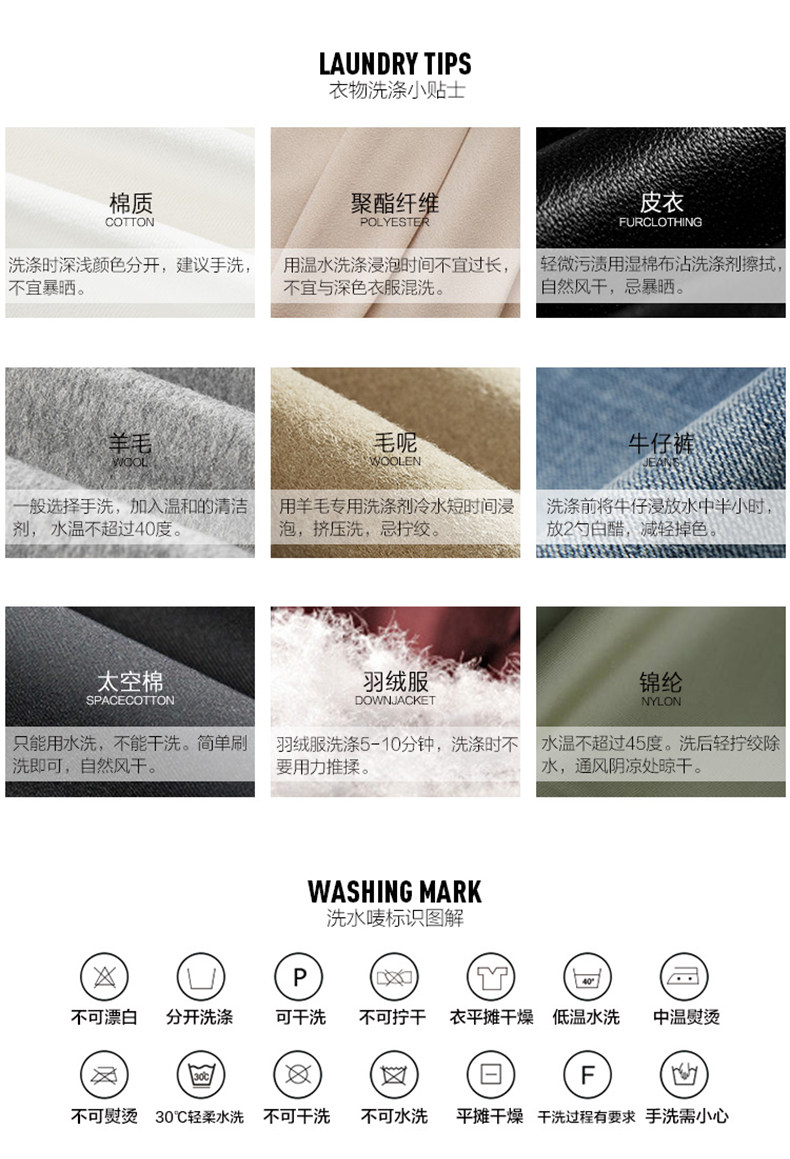 Blouson homme - Ref 3120675 Image 29