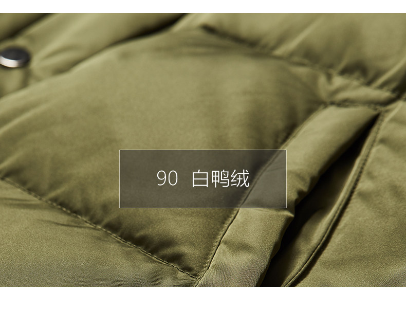 Blouson homme - Ref 3120675 Image 9