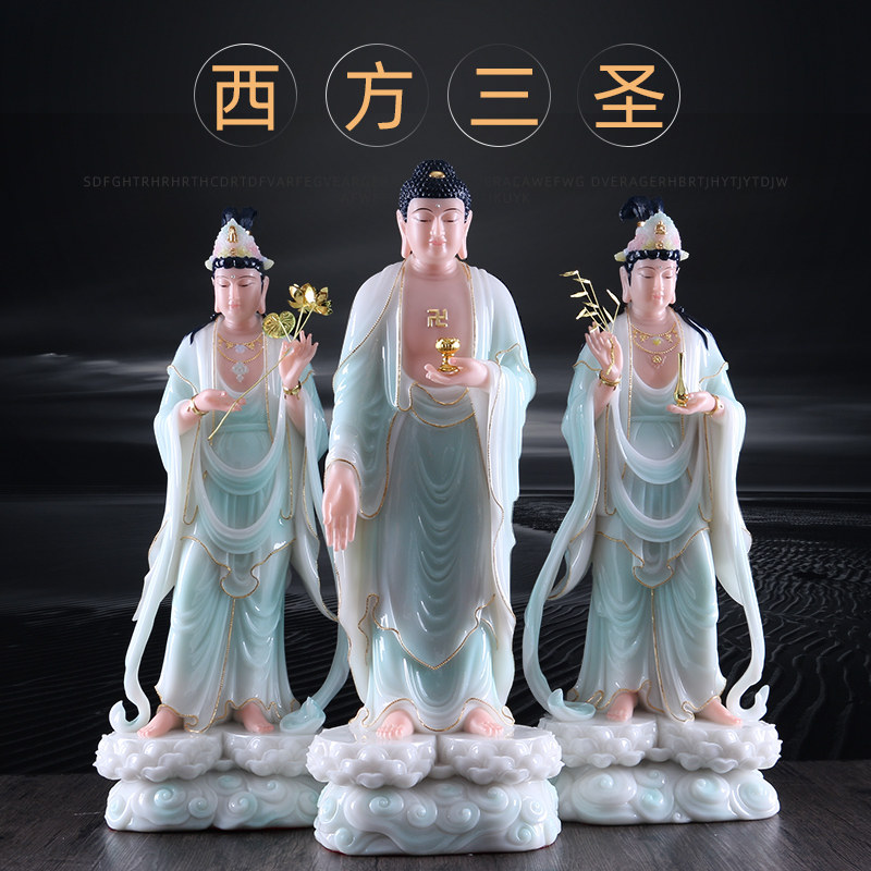 Avalokitesvara Bodhisattva Amitabha Buddha Statue Han Baiyu Western Sansheng God Statue Avalokitesvara Bodhisattva Worship Ornament