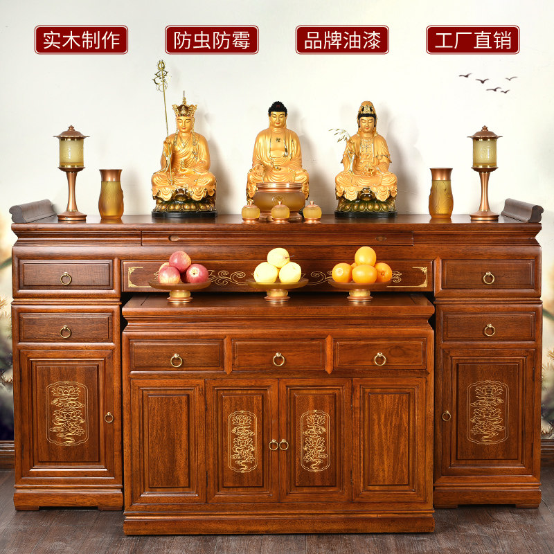 For desk home Baie deity table for table Chinese style trekkers Shentai Buddha table living room Buddha table solid wood Guanyin table incense case