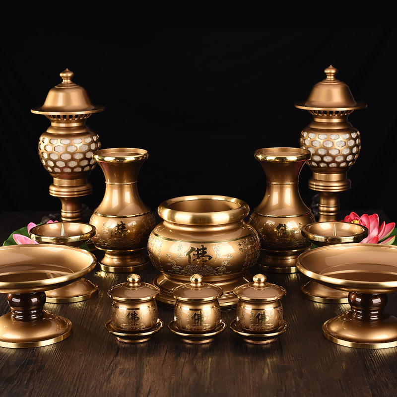 Great wish Pure copper gold offering plate Offering Flower vase Water supply Cup Palace lamp Incense burner set Buddha front six for room worship
