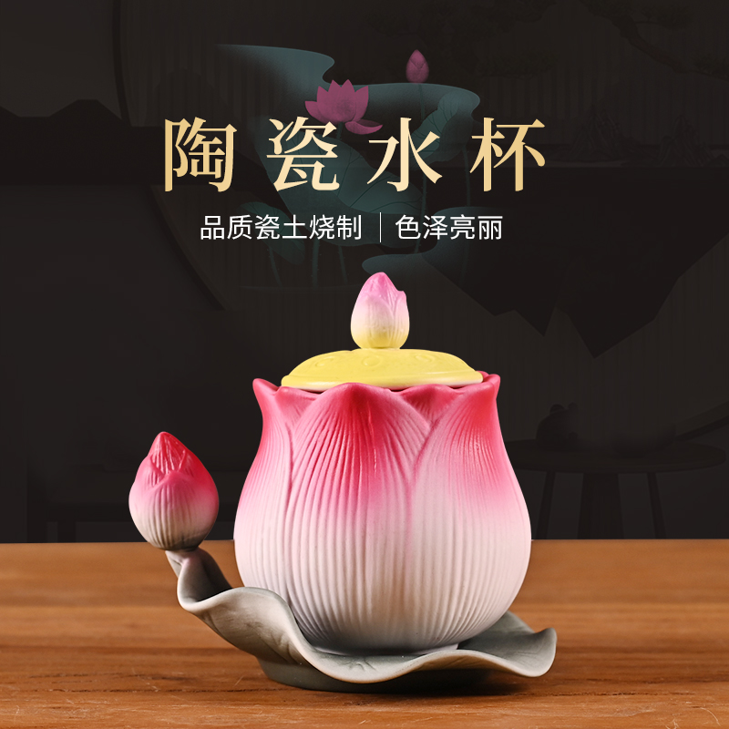 Ceramic Water Glass Holy Water Cup Lotus Buddha Front For Cup Net Water Glass Guanyin Tribute Cup Home Living Room For Buddha's Cup Swing