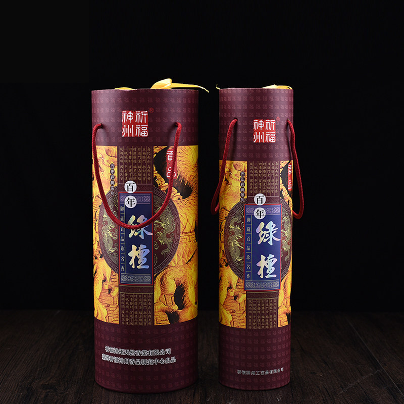Barrel fragrant green sandalwood Bamboo Sign Sandalwood Balsamurus Sandalwood Balsamurus Aromas Floral Perfume Domestic Indoor Purified Air For The Buddha Aroma.