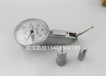  Upper self-nine lever percentage table 0-0 8MM lever micrometer (Anting brand)mechanical percentage table