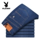 Mùa xuân và mùa hè phong cách playboy jeans nam thẳng lỏng kinh doanh nam slim slim quần mid-eo - Quần jean