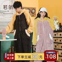Coral velvet couple one-piece pajamas womens autumn and winter suits padded flannel men cartoon anime home wear