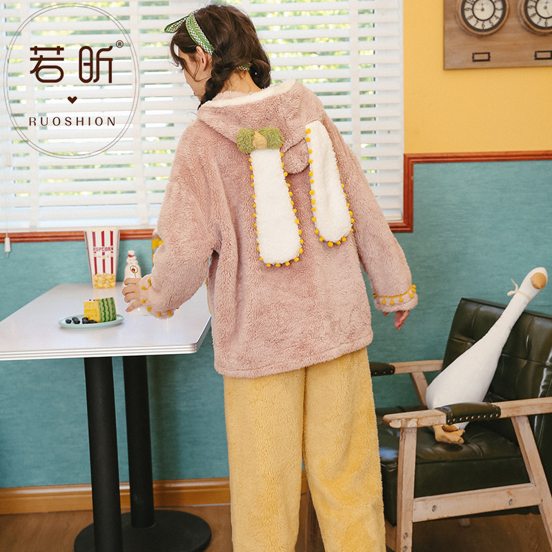 Coral Suede Pajamas Woman Autumn Winter Style Sweet And Fresh Cute Thickened Flannel Student Suit Cartoon Home Clothes