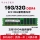 Панель серверной памяти sk Hyundai Micron 8g 1Rx4 2133 sk16g 2Rx4 2133 mini 0
