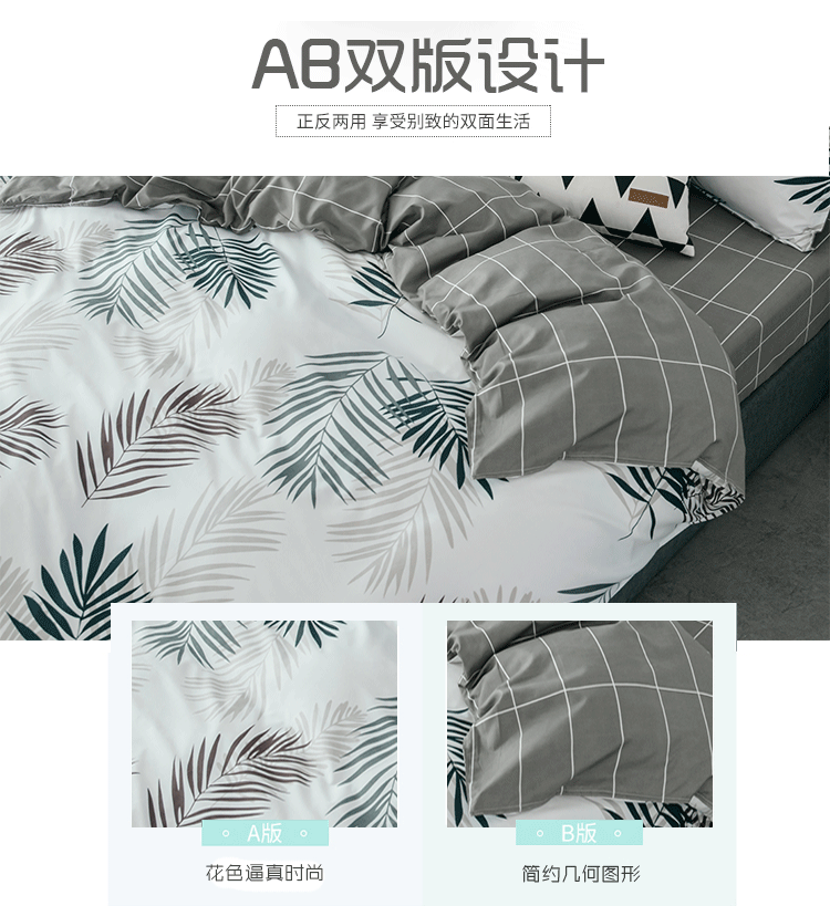 Bộ đồ cotton bốn mảnh được giặt Bộ đồ giường 1,8m theo phong cách Bắc Âu Đàn ông và phụ nữ Nhật Bản cặp vợ chồng ký túc xá ba mảnh giường 1,5 m - Bộ đồ giường bốn mảnh bộ chăn ga gối đệm cute