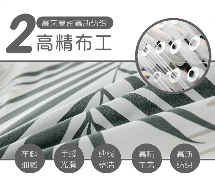Bộ đồ cotton bốn mảnh được giặt Bộ đồ giường 1,8m theo phong cách Bắc Âu Đàn ông và phụ nữ Nhật Bản cặp vợ chồng ký túc xá ba mảnh giường 1,5 m - Bộ đồ giường bốn mảnh bộ chăn ga gối đệm cute