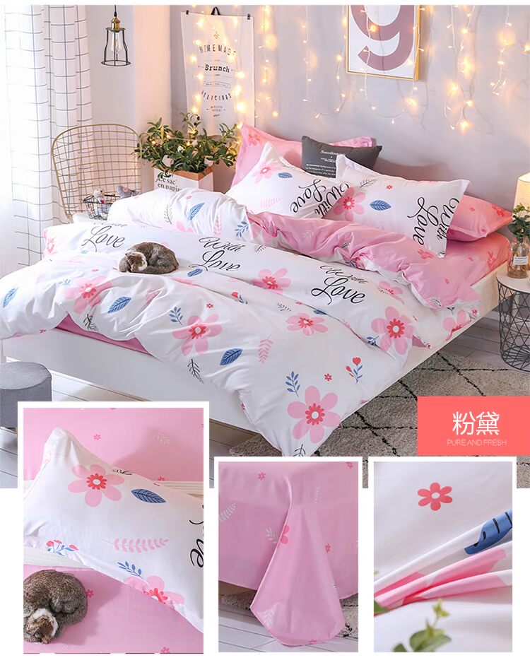 Chất lượng cao cotton bốn mảnh ga trải giường chăn bông trải giường ba mảnh in gió đơn giản chăn ga gối đệm