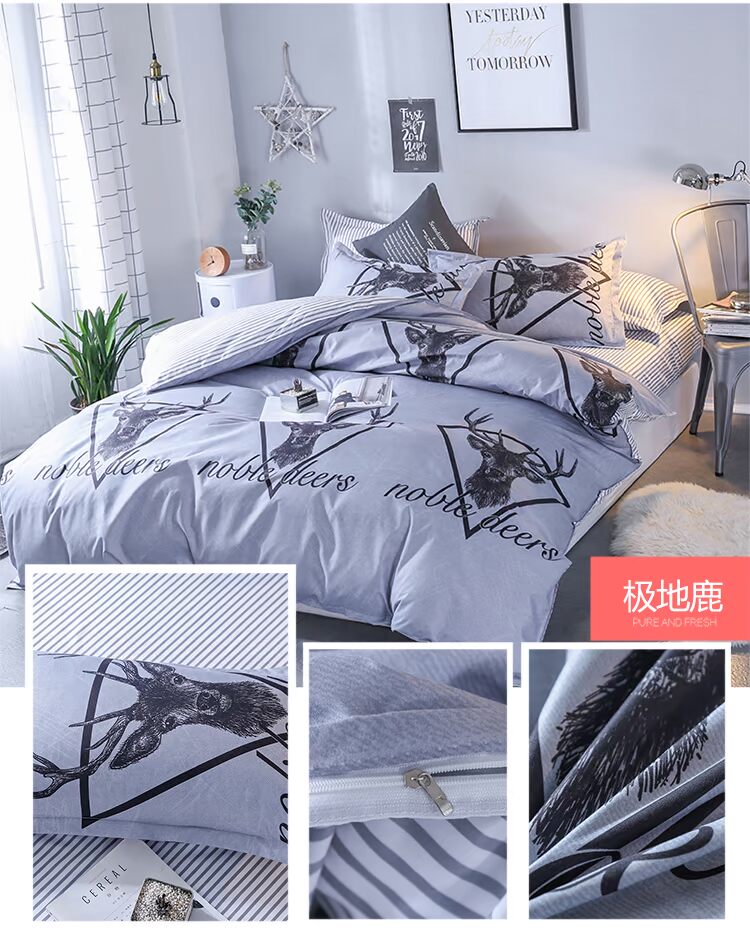 Chất lượng cao cotton bốn mảnh ga trải giường chăn bông trải giường ba mảnh in gió đơn giản chăn ga gối đệm