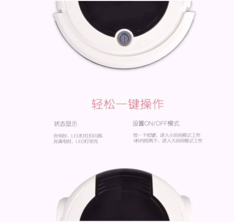 Nhà tuyệt vời tự động quét robot thông minh siêu mỏng quét hút một tích hợp kế hoạch làm sạch máy hút bụi - Robot hút bụi robot deebot