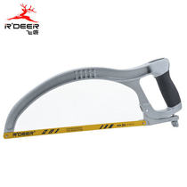 New Hong Kong flying deer tool high-end aluminum alloy steel saw rack hand with steel saw bow saw frame delivered with saw blade KT-2602