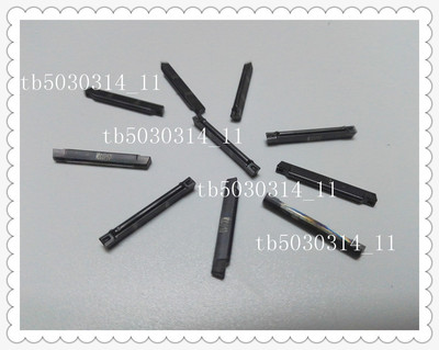A4G0205M2SU02GMN KCU10 A4G0305M4SU02GMN KCU25 Вставка с торцевой канавкой