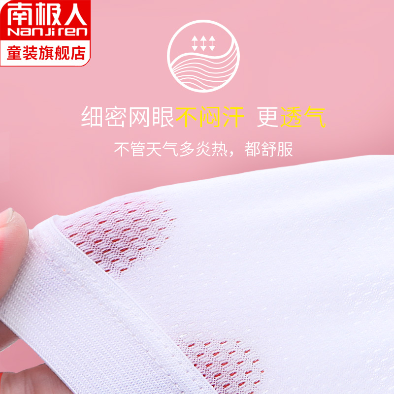 Girls' underwear vest development period 9-10-11 years old girl bra student cotton bra big child strapless summer