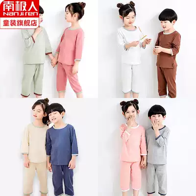Antarctic spring and summer thin children's pajamas Boys and girls short-sleeved home clothes Baby cotton air conditioning clothes set