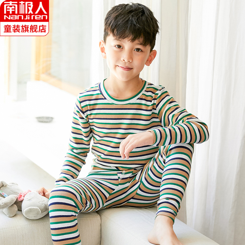 Antarctic children's clothing children's underwear set boys cotton autumn clothes autumn pants baby boy long sleeve trousers spring and autumn pajamas