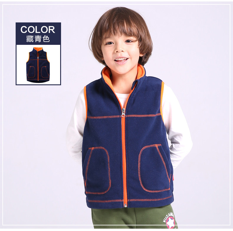 Gilet enfant en toison - Ref 2070114 Image 24