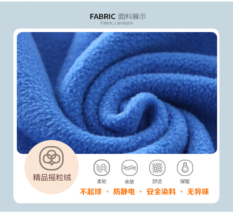 Gilet enfant en toison - Ref 2070114 Image 8