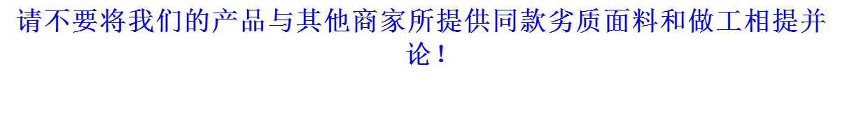 Phiên bản mới 2017 của Hàn Quốc của giày đế xuồng Giày đơn giày nữ tăng và giày đế thấp cashmere hoang dã giày vải mùa thu nữ dép crocs nữ