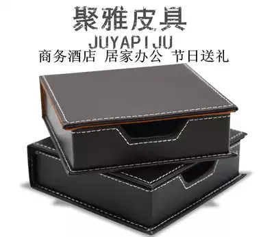 High-end business leather Post-It box holder fashion note box note holder creative office small card box