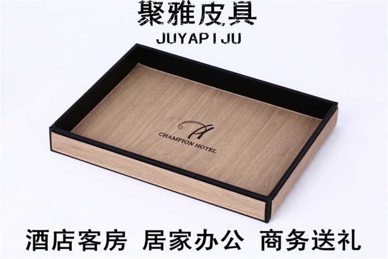 High-end business office leather tray Fashion cup holder Tea cup holder Fruit tray Home hotel guest order tray