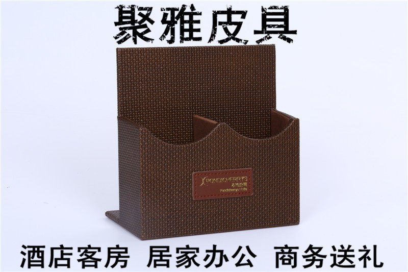 Professional Custom Upscale Business Hotel Leather Furniture Remote Control Containing Box Fashion Office Home Remote Control